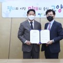 GS25 고양 뉴스1