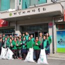 남천동마을회 이미지