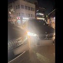 서수원가하자동차공업사 | 교통사고 같은 보험사 대물 100:0 / 소송 , 분심위 없이 조건부합의 백대영 과실비율 후기