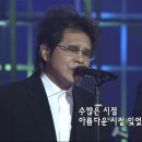 울고 싶어라 - 이남이•사랑과 평화 이미지