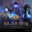 MJ  PC방 이미지