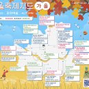 서리풀문화광장2 이미지