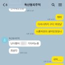약속노래연습장 이미지