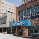 충청남도대전학사관