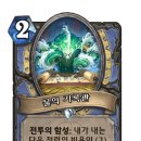 신카 이미지