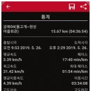 원성리마을회관 이미지