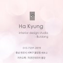 청수한양수자인아파트 | 천안인테리어, 실용성좋은 수납과 심플한 디자인의 청수한양수자인아파트 33D