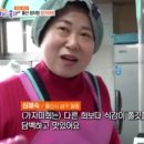 어궁참가자미횟집 이미지