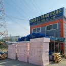 안성면100 이미지