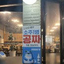 호계목장 이미지