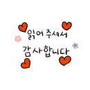 경춘로 1286 이미지