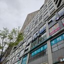 대신한의원 | "콜록콜록" 감기 달고 사시나요? 양약 대신 신중동 한의원 감기약 후기! (솔직 리뷰)