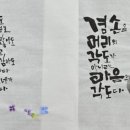 순그림공방