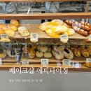 상동3길 이미지