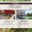 두정골프클럽 이미지