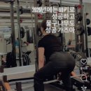 S라인 휘트니스 클럽 이미지