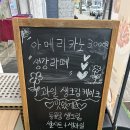 한낮의케이크 이미지