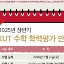 케이유네트웍스