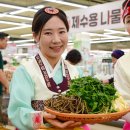 우리농산물유통