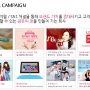 라임광고기획