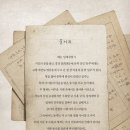 예스24스테이지 2관 네이버블로그