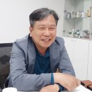 (주)거원산업