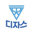 피자스 네이버블로그