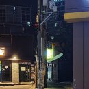 [충정로/경기대] #맛집# 2차 강추 이자카야 마징가식당 &lt;위드미치코&gt;