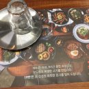 미스고기그릴바
