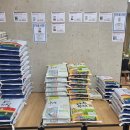 동이쌀유통 이미지