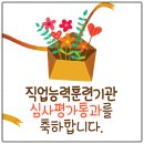 한국이러닝컨설팅 이미지
