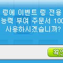 창렬농장 이미지