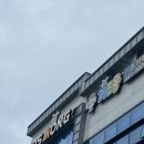 [구미] 조카들이 좋아하는 문성 키즈카페 키즈몽 다녀온 후기