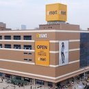 이마트에브리데이 양재점 이미지