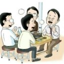 한잔할래 이미지