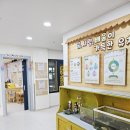예랑유치원 이미지