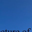 제인이화 이미지