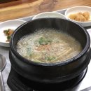 [강동/천호 V10클라이밍] 두번째 광주 '클라이븐 클라이밍 컴퍼니' 방문기