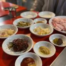 남도로스 이미지