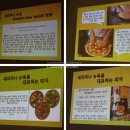 세라피나 | 메세나폴리스 레스토랑 세라피나뉴욕 런칭행사 후기