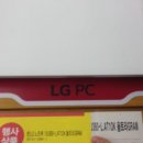 핑크돼지PC 네이버블로그