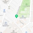 박가네돈칼국수 이미지