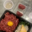육회란 연어다 홍대,서교점 이미지