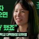 그날그곳 Daum카페