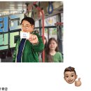 The K 공인중개사사무소 이미지