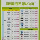 굿피플안경 이미지