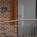 성곡1리 여성경로당 이미지