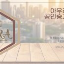 광산이동통신 이미지