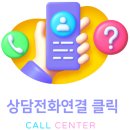동방특수인쇄
