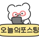 투썸플레이스 평택법원점 이미지